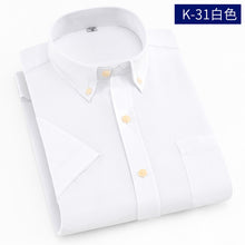 Load image into Gallery viewer, Short Sleeve Shirt Men 2019 Summer New Office Basic Style Men's Oxford Shirt Plus Size